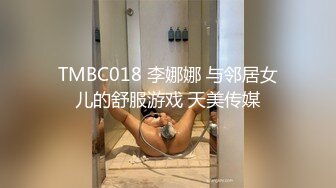 在男友旁边与外人偷吃禁果的!