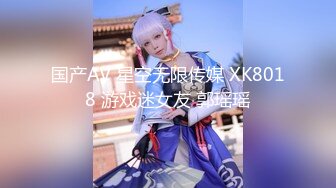 《新增震撼流出》举牌圈反差露脸美女应大神【一少】重金定制多位青春美少女淫荡私拍视图 线下约炮鼻环嫩妹