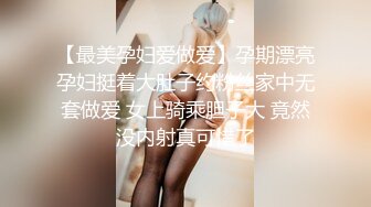 ❤【大奶美腿】❤⭐Themotionoftheocean1⭐质量身材爆炸 奶子大又很挺就很离谱  身体看起来也是干干净净《VO.15》