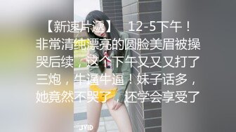 国产AV经典大片,蕾丝性感睡衣美女爆舔“屁眼”全身漫游