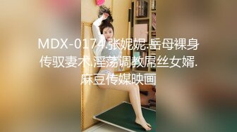 淫骚学妹 发语音和自慰视频勾引金主爸爸 长着一脸清纯模样却极为反差！