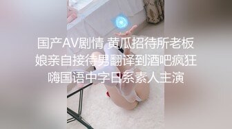 麻豆傳媒 內涵甜蜜女友 NHAV-040 約炮製服性感禦姐 初嘗禁果灌滿後媽騷穴 珠珠