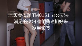 武汉辣妹模特 acupbaby   被摄影师勾搭到香港调教成母狗后 直接开始做起网黄