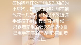 身材丰腴女人味十足极品露脸楼凤【汽博小辣椒】露脸性爱自拍 技术一流