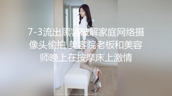 自录无水~丝袜荡妻~P8【嫂子好骚啊】肥臀丝袜美足~骚舌足交~道具自慰~丝袜骚穴淫水反光【19V】  (5)