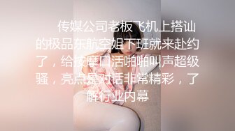 马甲线美少女【招财逼】骚舞诱惑~扒穴自慰~翻白眼~ 4.23--5.15录制合集【33v】 (13)