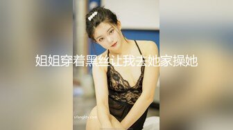 国风水墨旗袍 端庄优雅御姐〖CuteSweetBoBo〗平时高冷御姐床上喜欢一边被羞辱一边挨操 美乳丰臀极品反差