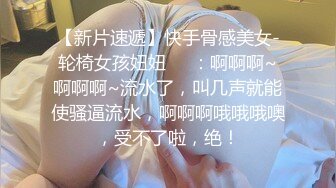 [2DF2] 酒店约炮白白嫩嫩的美女老师 露脸完整版 - soav_evMerge[BT种子]