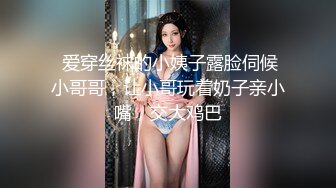 【TW厕拍】商场前景固定视角偷拍十几位年轻妹子❤️围巾妹子爱了爱了