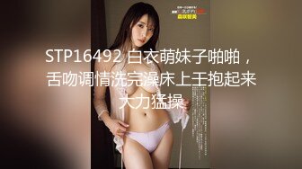 开档黑丝高跟美眉 求求我 叫妈妈 我想插进去 啊啊 好深 身材真不错 大奶子 稀毛鲍鱼 无套输出 拔枪射的好远