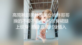 《百度云泄密》眼镜学妹和男友之间的私密分手后被曝光 (1)