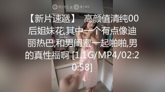 小美女长的还不错