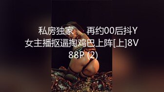 小胖的性福生活妈妈媳妇3P乱伦豪乳媳妇口硬鸡巴草妈妈最后草射媳妇逼里