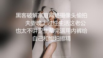 婚纱店操萝莉音小妹,休学大学生眼镜妹返场