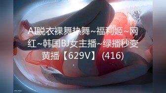 TMY0017.暑假来我家玩的表妹.天美传媒