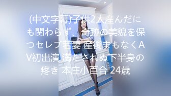 2024年，【jamal060913】约炮有夫之妇无套，会员群门槛收费￥800，作品挺真实