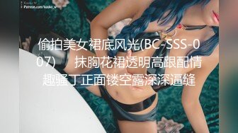 高颜值美女毒龙