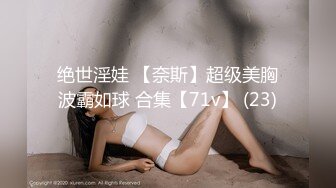 STP18541 【夜勤病院集中性爱诊疗室】五位性感模特精彩演绎