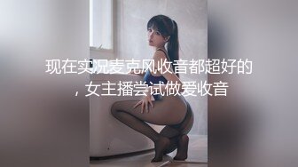 国产麻豆AV MCY MCY0004 女儿被操的叫爸爸不要 沈娜娜