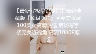 暑假期间和表妹偷偷發发生关系