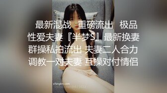 极品御姐的诱惑，黑丝高跟露脸情趣小野猫，听狼友指挥大秀直播，揉奶玩逼道具抽插，高潮喷水