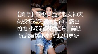 国产情景剧A片【弟弟同学来家里 上瘾成为炮友】偸偸自慰被他看到主动引导我小鲜肉真好吃