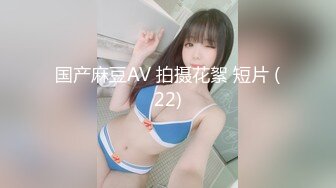 美人ladyyuan圣诞特辑 性感尤物骚魅入体无套啪啪