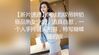 内射小母狗人妻BB都要被主人草肿了看筒介免费看全集