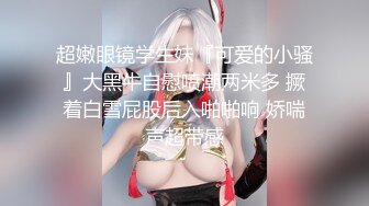 情色主播 汁水多多小姨子