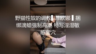  熟女人妻 身材丰腴皮肤白皙 大奶子白虎肥鲍鱼 被黑祖宗强力推送 爽叫不停