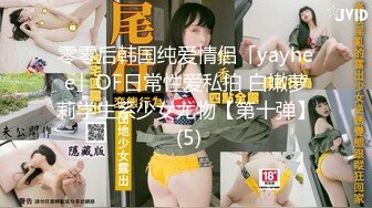 女朋友给我足交口交