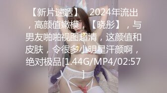 与我的大三女友在家做爱