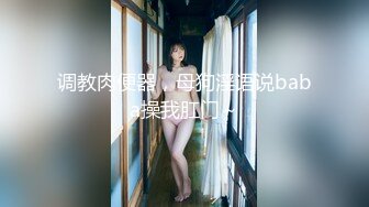 《最新重磅 新瓜速吃》万元豪定虎牙星秀主播极品巨乳人气女神【集梦兰笙笙】定制~情趣露点骚舞挑逗~炸裂