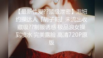 最近火爆极品女神『香港美少女』 娇小可爱的中式女仆喜欢温柔的被肏