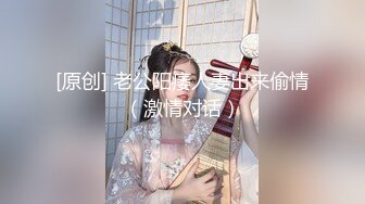 乐橙云真实偸拍像是出轨偸情的小鸡八四眼男艳福不浅，长发女很骚娇喘声非常给力