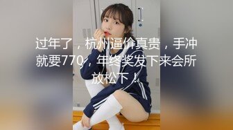  女神级温柔小姐姐约到酒店 脱光光身材真不错 白嫩苗条大长腿逼毛黑黝黝茂密