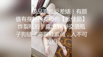 2024-4-19【大吉大利】非常极品兼职美少女，金发背带裤萌妹，再战无毛嫩穴