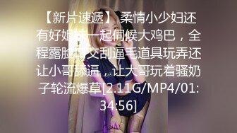 高颜值性感长腿牛仔裤妹子调情口交沙发上操骑乘抬腿大力猛操