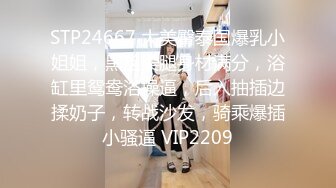 高颜值萌妹子逼逼无毛道具自慰 性感内衣跳蛋塞逼逼自摸呻吟娇喘 很是诱惑喜欢不要错过!