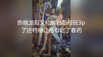 【全網推薦】【淫蕩女友】雙馬尾蘿莉製服裝【芽芽】啪啪口交(第二彈) 精彩資源值得收藏～78V原版MK344【全網推薦】【淫蕩女友】雙馬尾蘿莉製服裝【芽芽】啪啪口交(第二彈) 精彩資源值得收藏～78V原版 (2)