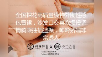 黑丝熟女姐妹花，电话来了还有茶咱们微信谈，干了姐姐个淫荡婊子