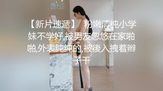 【淘宝买家秀】真实套路小姐姐拍摄情趣装（15套）第2季 259P 4V