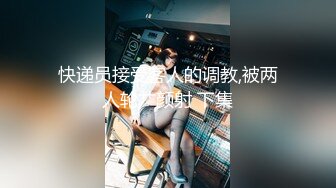 [原版]_055_我的皎月闻越香_20210623