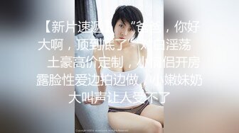  漂亮黑丝JK美女 掰着M腿被大肉棒无套输出 后入射了满满一屁屁