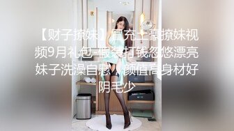 清纯又害羞的美女援交被帅小伙狠狠爆插,中间偷把套拔掉内射她