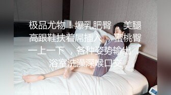   小清新萌妹甜美可爱萝莉pinkloving很漂亮的欧美小姐姐 水嫩一线天白虎嫩B