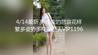 2024年9月，绿帽夫妻颜值女王，【晨汐】最新，情侣吞精黑丝足交口交特写，极品御姐，肤白貌美白虎无套