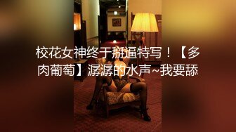 女朋友171身材不错尤其喜欢后入（之前删了重新上传辛苦管理员）