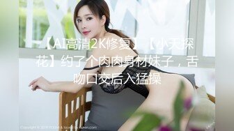 清纯白嫩小仙女小姐姐『萌之乖乖』✿小骚货穿着老公买的后妈裙出来约炮，撕开黑丝用鸡巴狠狠的捅了进去！被操得淫相毕露