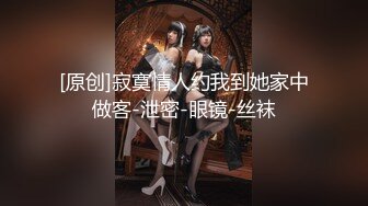 商场女厕连拍两位漂亮妹子粉嫩的鲍鱼